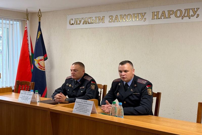 ЕДИНЫЙ ДЕНЬ ИНФОРМИРОВАНИЯ ЕДИНЫЙ ДЕНЬ ИНФОРМИРОВАНИЯ