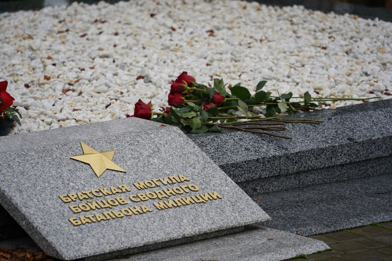 ВАХТА ПАМЯТИ ВАХТА ПАМЯТИ