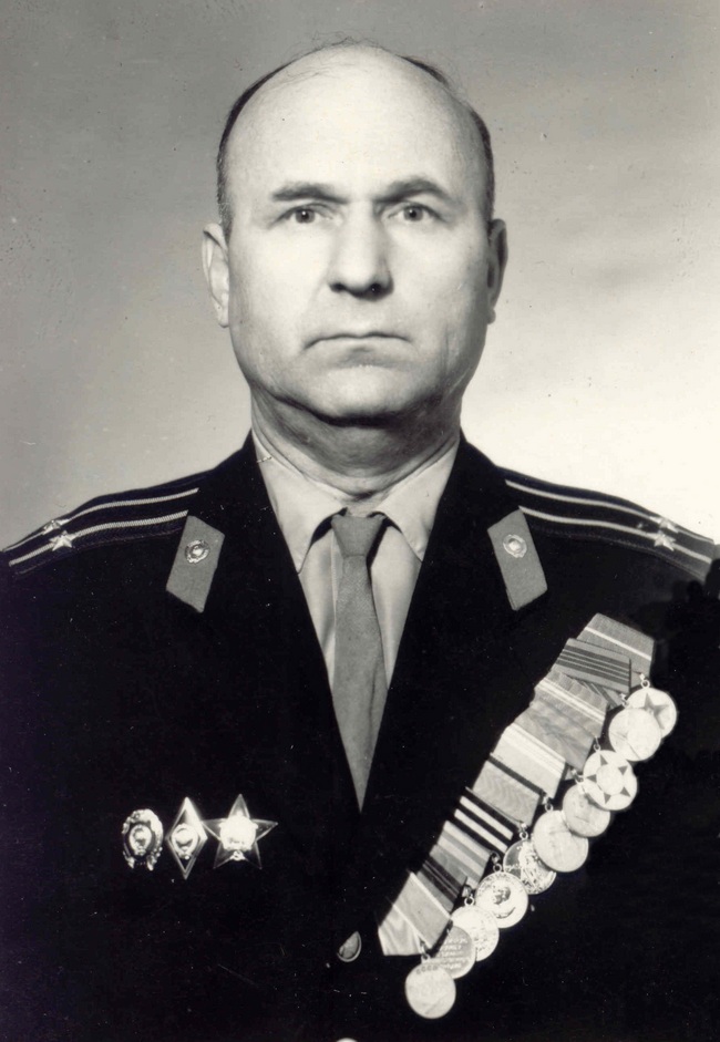 Kosikov