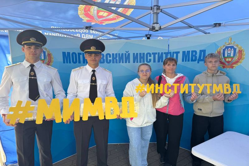 ПРОФОРИЕНТАЦИЯ ПРОФОРИЕНТАЦИЯ