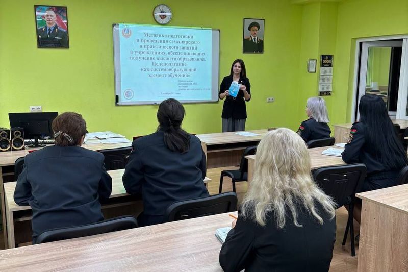 ШКОЛА НАЧИНАЮЩИХ ПРЕПОДАВАТЕЛЕЙ ШКОЛА НАЧИНАЮЩИХ ПРЕПОДАВАТЕЛЕЙ